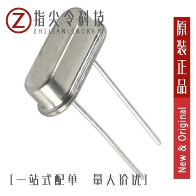 ECS-110.5-32-4DN/ECS-100A-061/ECS-147.4-12-33Q-JEN-TR