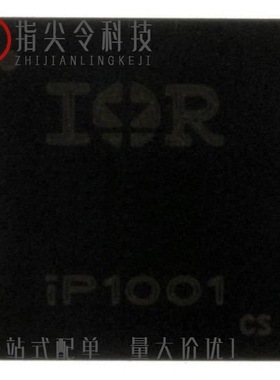 IP1001/IP1001TR/IP1201TR