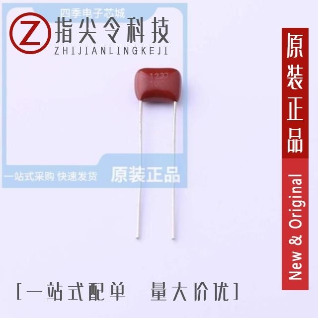 LX2A123JD1B0070065035EOX/LX2A123JD5B0070065035EOX