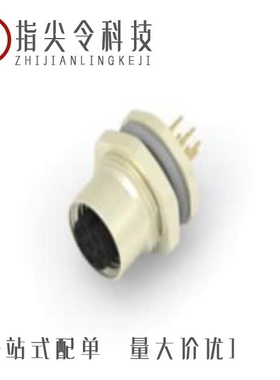 T4141412041-000/T4141012041-000/T4141L12031-000