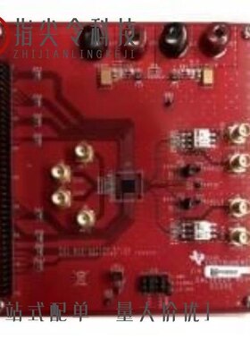 DAC5674IPHPRG4/DAC5652AIPFBG4/DAC5652IPFBG4