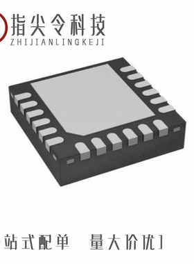 ATA6833C-PLQW/ATA6832C-PIQW/ATA8201-PXQW