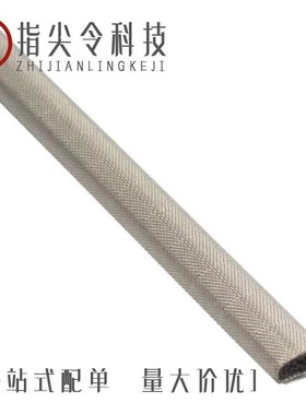 SG060125R-48/SG175015DS/SG140009DS