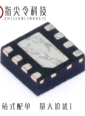 LTC6254CMS#TRPBF/LTC6256CMS8#TRPBF/LTC6256CDC#TRPBF