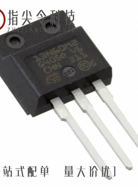 STFI15NM65N/STFI13N60M2/STFI10N65K3