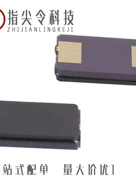 ECS-270-S-30B-TR/ECS-250-18-23A-JGN-TR/ECS-2100A-012.2