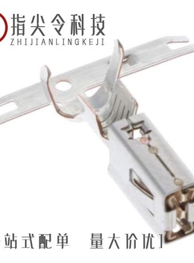 1241410-1/1241581-1/1241416-3