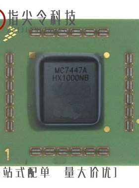 MC7447AHX1333LB/MC7447AHX1420LB/MC7447AHX733NB