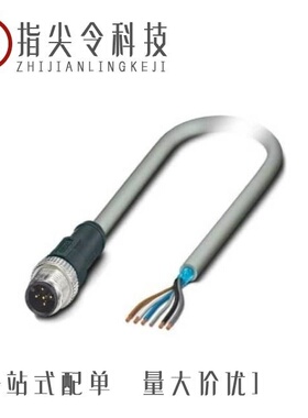 1095903/1095956/1095921