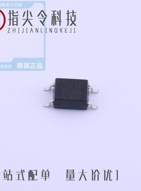 YS-U15D5+12 190263/YS-U15D5+24 190264/YS-U15D5+24 190257