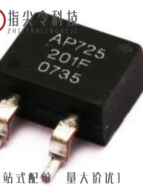 AP725 15R F/AP725 1R F/AP725 30R F