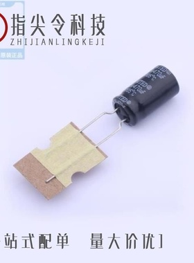 KM471M0250814TE1-D5/KM4R7M4001015PE1-D5/KM4R7M4001015PV1