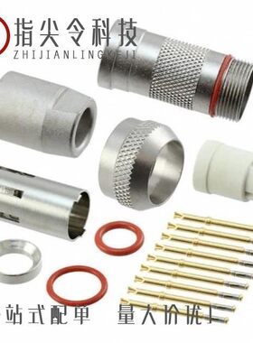 TS2CCAP/TS2L3F20C/TS2L2F20C