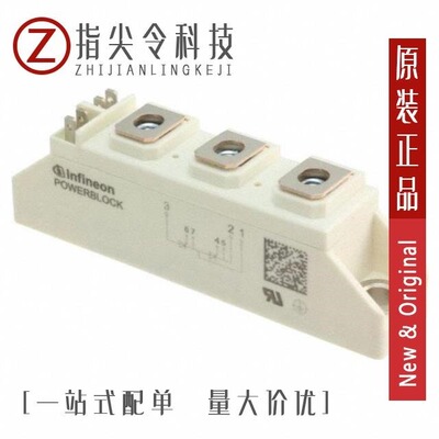 TT60N16SOFHPSA1/TT61N16KOF/TT61N12KOF-K