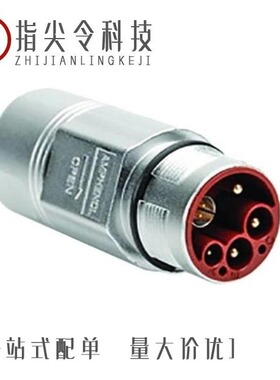 MB3ZSN8HS2/MB3ZSN8HS3/MB4FSR-B12.5