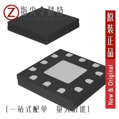 HMC292ALC3BTR-R5/HMC292LC3BTR/HMC292ALC3B