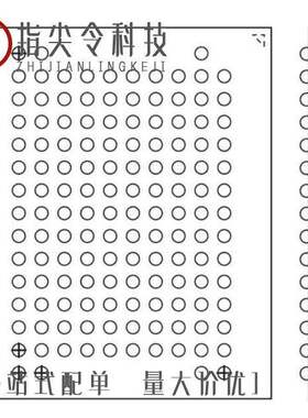MT29C4G96MAYAPCJA-5 IT 原装