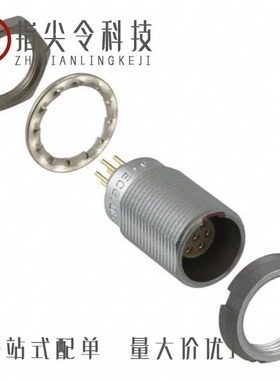 EBG.0R.804.GLM41/ECG.0B.309.CLL/ECG.0B.307.CLL