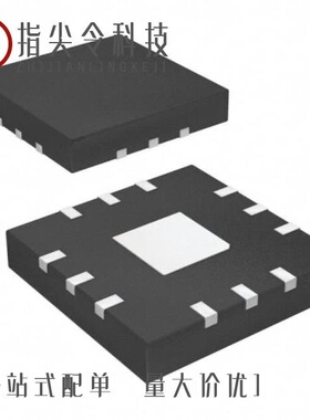 ISL55100BIRZ-T/ISL55110IRZ/ISL55100AIRZ