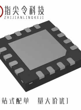 MAX4899EETE+/MAX4899EETE+T/MAX4899AEETE+T