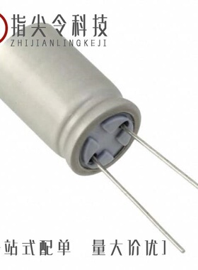 UBX2C101MHL1TN/UBX2C150MPL1TD/UBX2C330MHL1TO