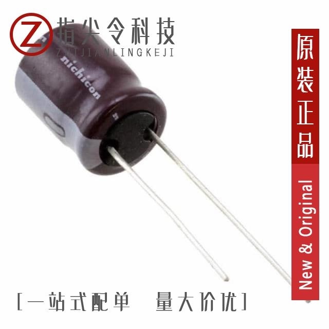 UPS2F330MHD1TN UPS2F2R2MPD1TD UPS2F3R3MPD