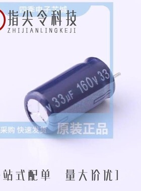 EGW2CM330F14C33T/EGW2DM100F12OTG/EGW2CM220F12C33T