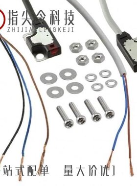 EX-Z12FB/EX-Z11B-P/EX-Z11FB