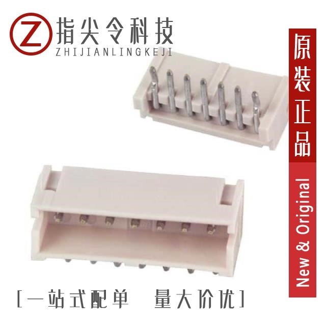 S7B-ZR-SM2-TF S7B-ZR S7B-ZR-3.4(LF)(SN)