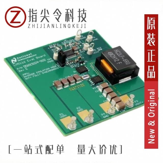 LM5116EVAL/NOPB LM5116HJD LM5116MH