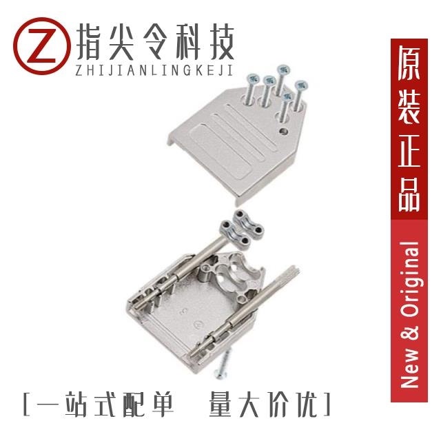 ACOV-SUB-09MB38 ACOV-SUB-09MB40 ACOV-SUB-09MB41