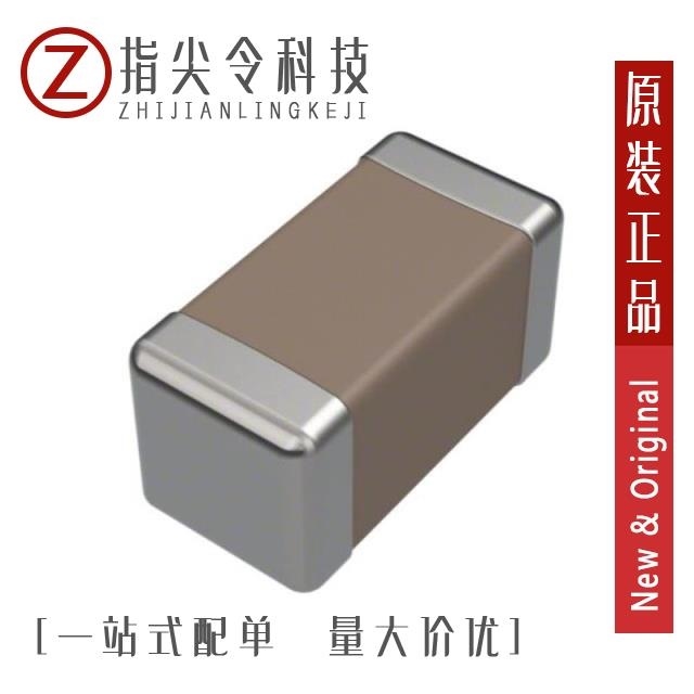 VJ0201A5R6CXACW1BC VJ0201A680JXACW1BC VJ0201A560JXACW1BC