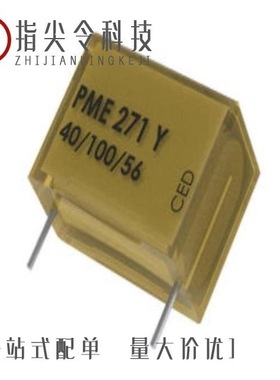 PME271Y522MR19T0/PME271Y547MR30/PME271Y533MR30