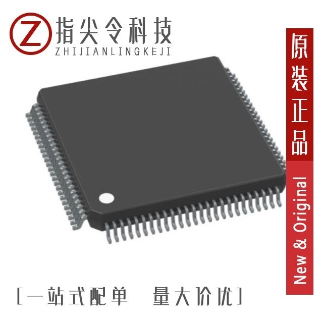 CYT2B98CACQ0AZEGS CYT2B95CACQ0AZSGST CYT2B95CACQ0AZSGS