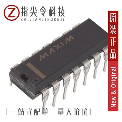 MAX5392NAUE+/MAX531ACPD/MAX531AEPD