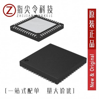 ISL6297CRZ-T/ISL6265CIRTZ/ISL6265AHRTZ