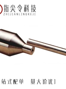 Z35092231509J6BC04/Z32041433300J2CC06/Z34081831000J6DC10