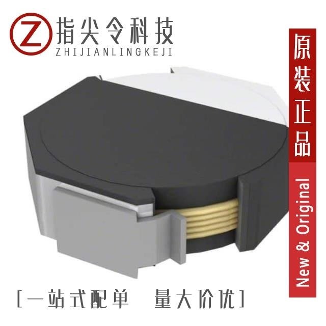 VLF5012ST-100M1R0/VLF5012ST-1R0N2R5/VLF5012ST-2R2M2R0