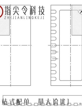 RAA2124224GNP#HA0/RAA2124224GNP#AA0/RAA2124224GNP#MA0