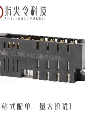 10106269-HWPHD01LF/10106813-023112LF/10106262-B006002LF