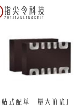 SLG59M610V/SLG59M1496V/SLG59M1603VTR