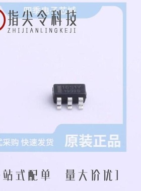 SD1731/SD2902/SD2900