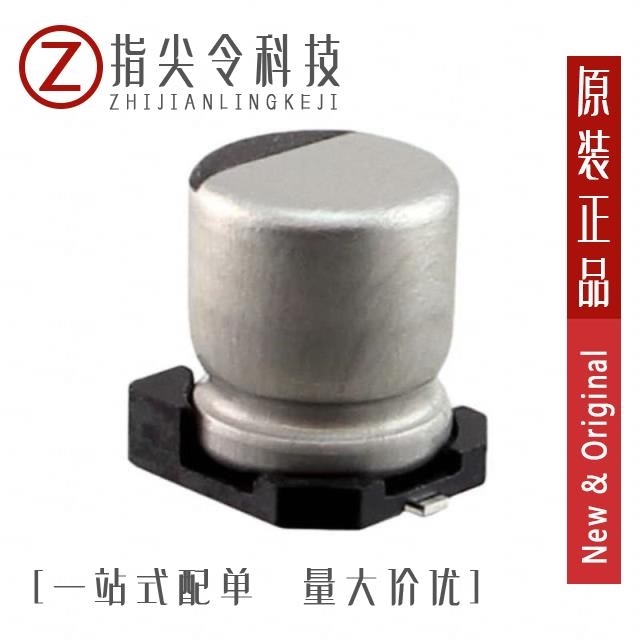 35SLV4.7M4X6.1 35SLV10M5X6.1 35SLV22M6.3X6.1