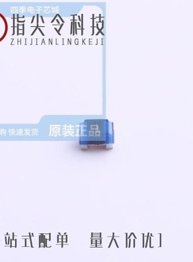 AHSC292520JR22/AHSC201212JR10/AHSC201212JR47