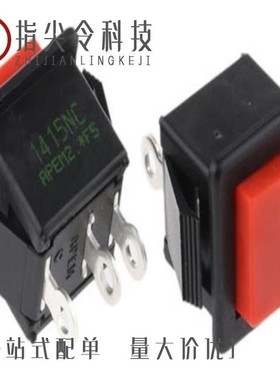 18235WCD3/18535CD/1415NC RED