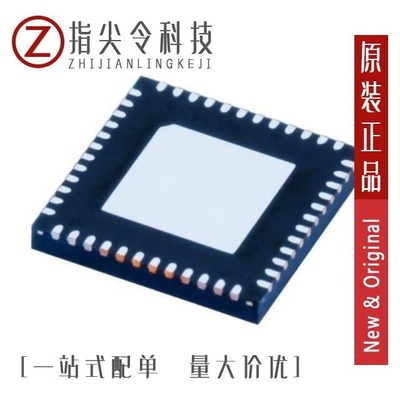 ADS4145IRGZ25/ADS4125IRGZR/ADS4149IRGZ25