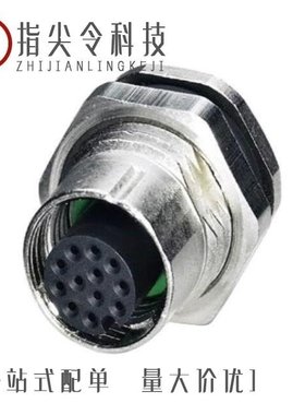 1559974/1560086/1559929