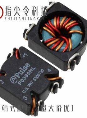 P0422T/P0421NLT/P0421NL