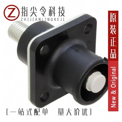 SLPIRC50CPNB3/SLPIRCBPNB2/SLPIRBTPSB4