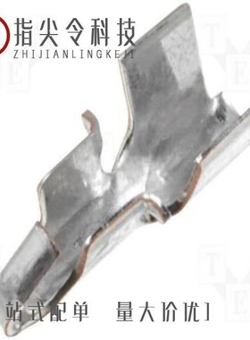 90198-0001/901700040/901700020